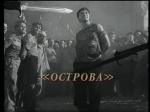 �������. ������� ������ (2003 ���; 39 �����)