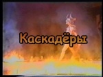 �������� (2007 ���;; 26 �����)