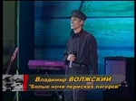 �������� �������� "����� ���� �������� �������" (2003 ���)