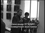 ��������� ������. ���������� �������� (2015 ���; 52 ������)